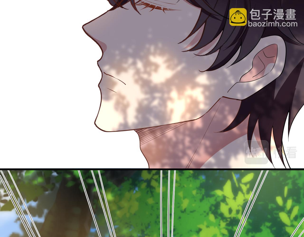 第51话 那年树下(1/3)-第52话