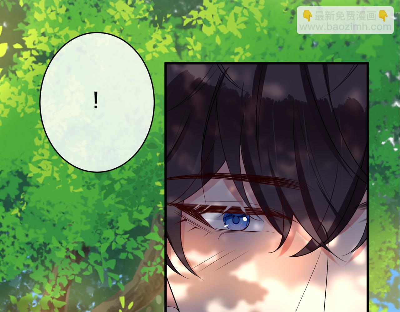 第51话 那年树下(1/3)-第52话