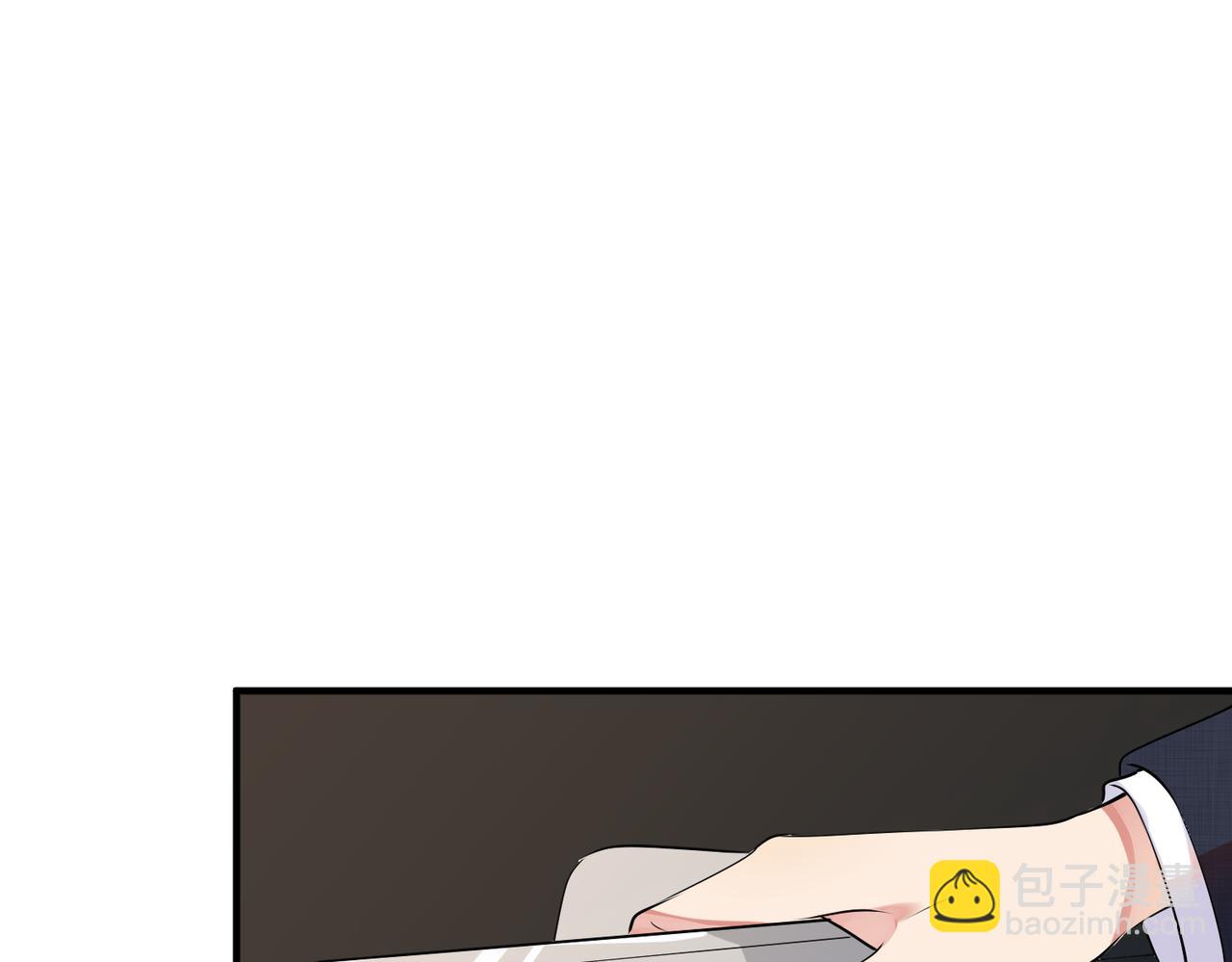第5话  想做我的小情人？(1/3)-第6话