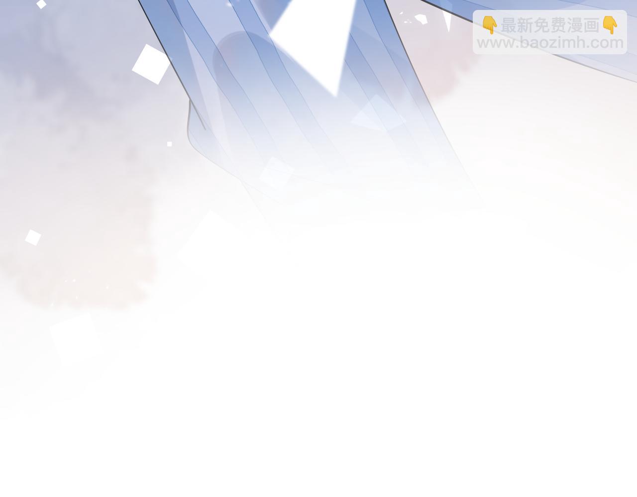 第5话  想做我的小情人？(1/3)-第6话