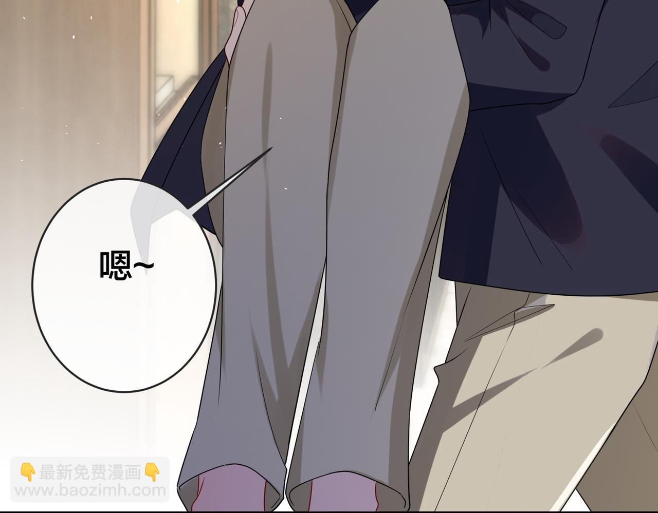 第59话 醉酒&ldquo;战神&rdquo;(1/3)-第60话
