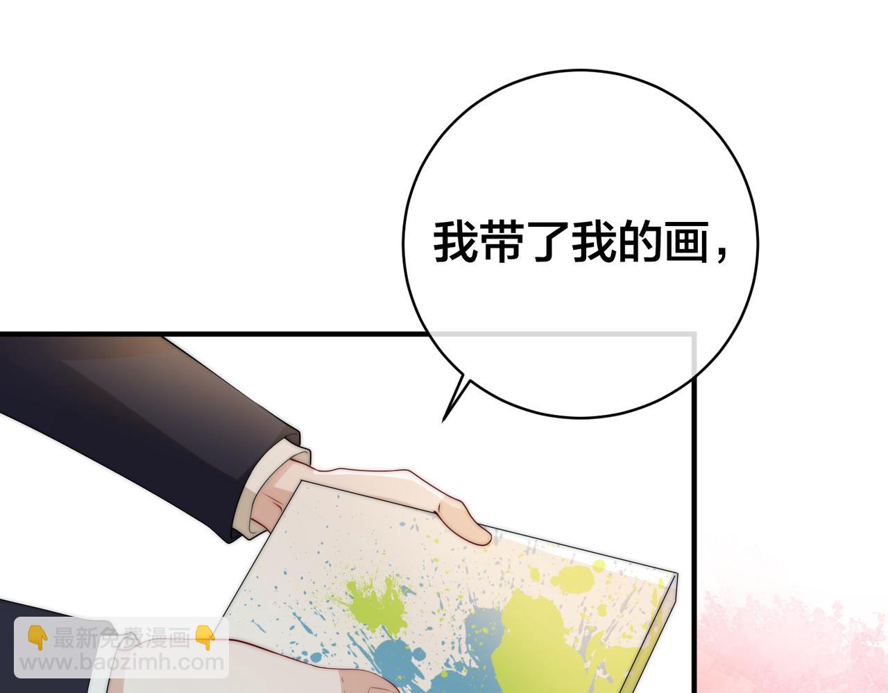 第61话 鹿川的选择(1/3)-第62话