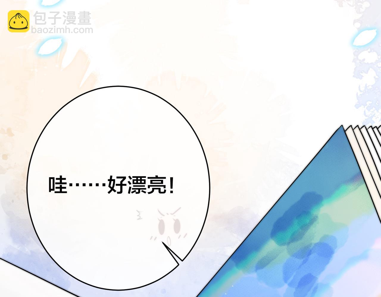 第61话 鹿川的选择(1/3)-第62话