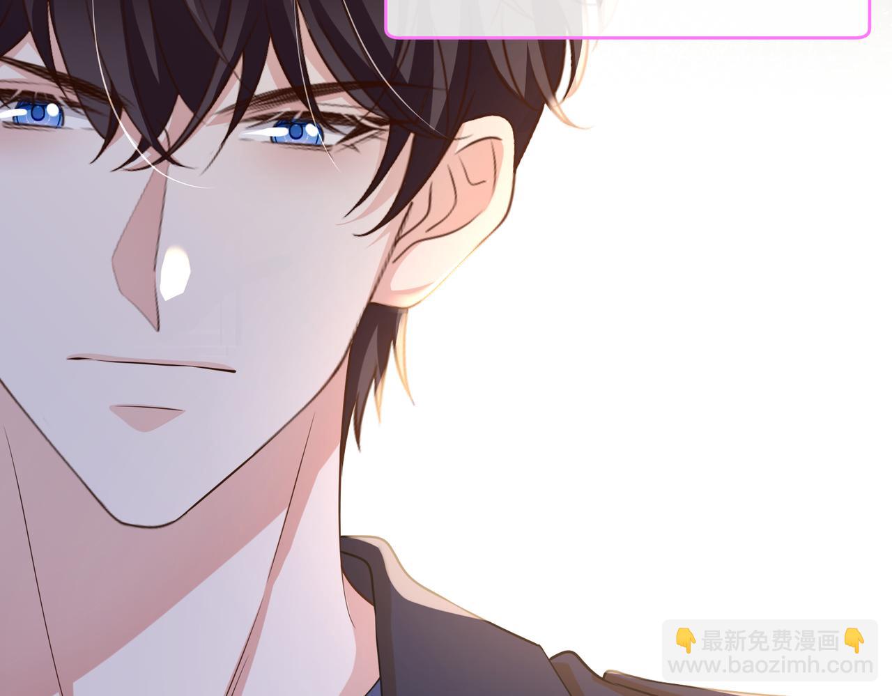 第69话 带你回家(1/3)-第70话