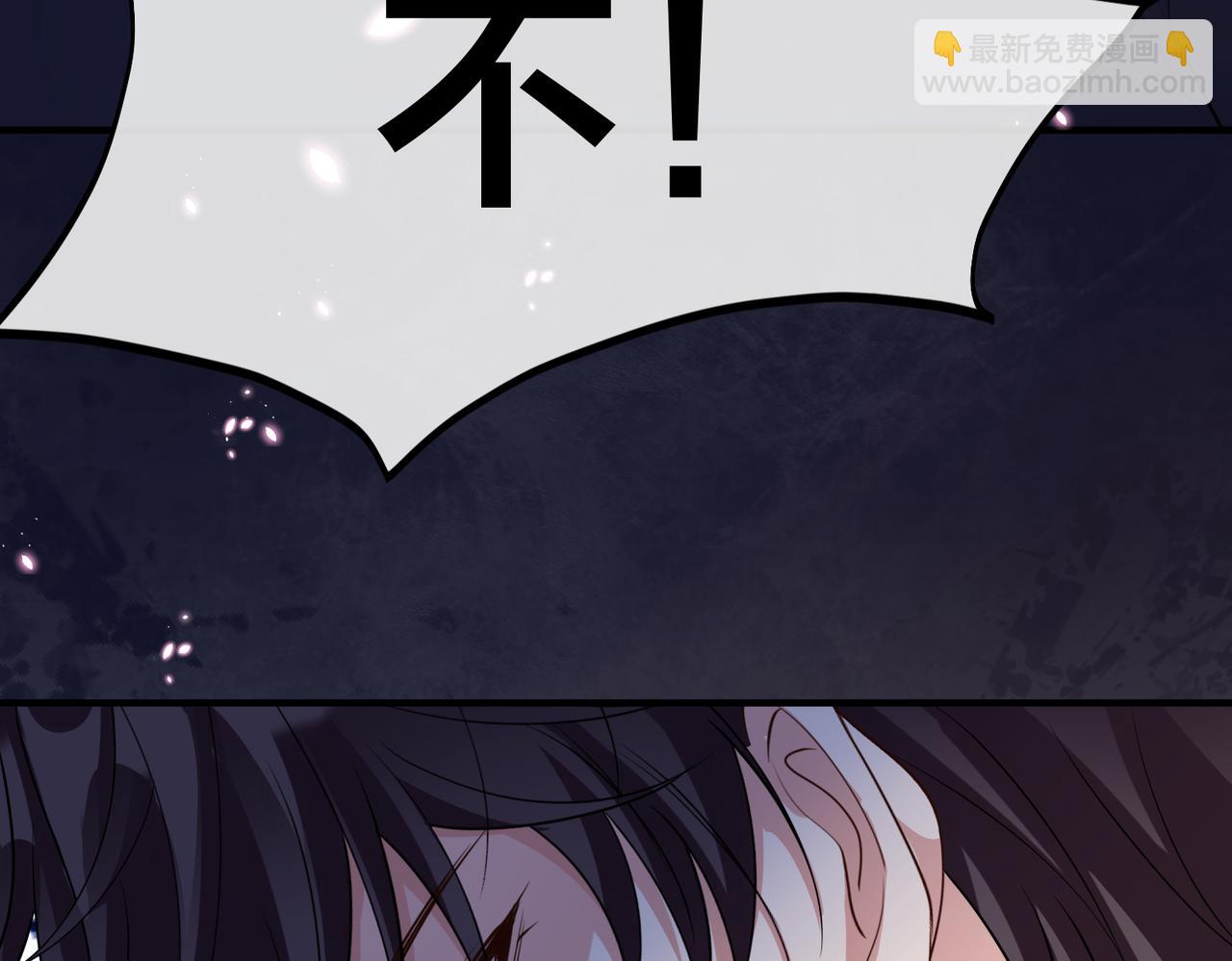 第69话 带你回家(1/3)-第70话