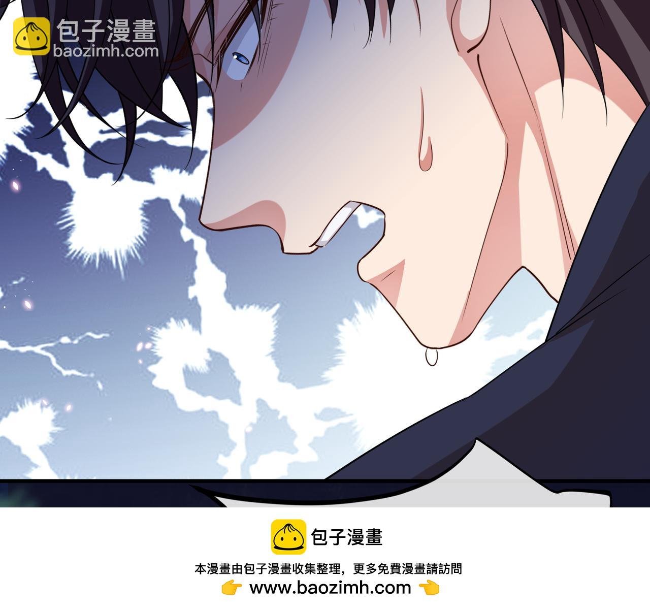 第69话 带你回家(1/3)-第70话