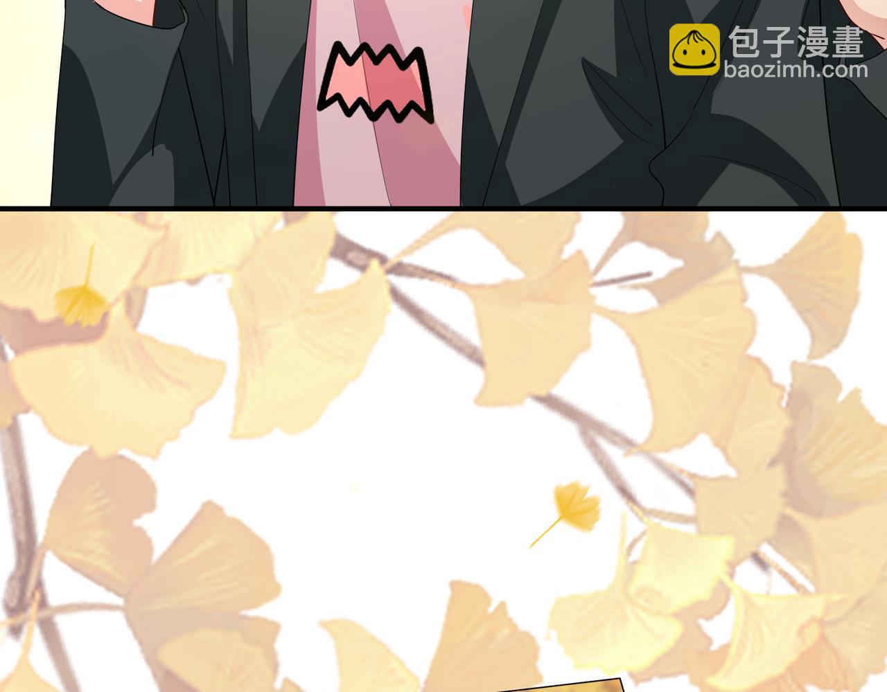第71话完结篇 他比任务更重要(1/3)-第72话