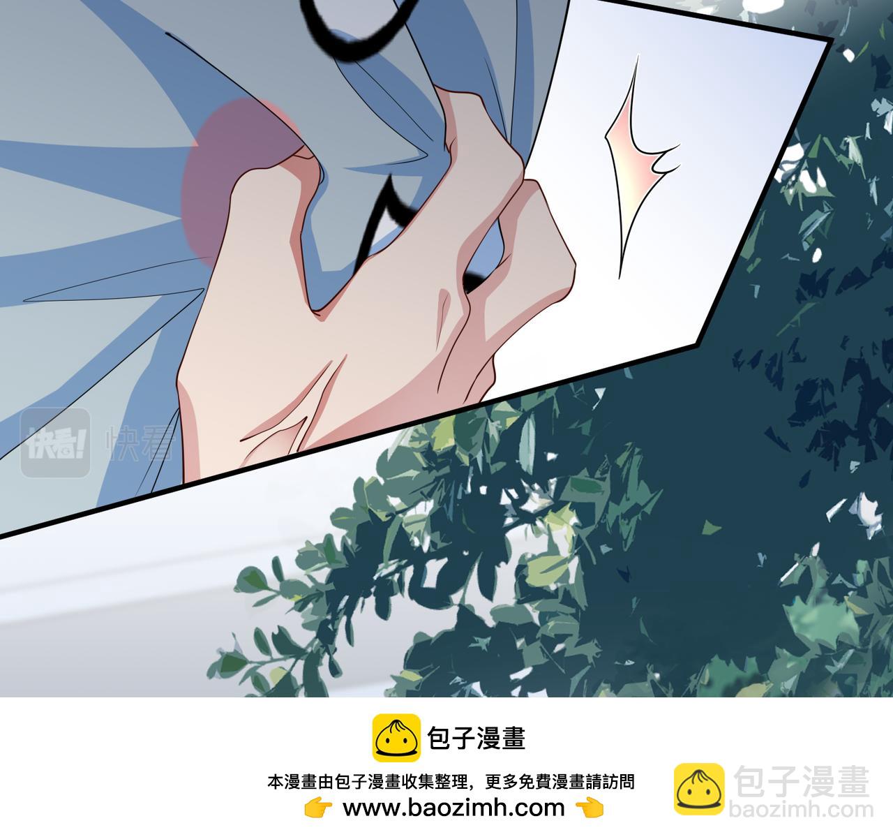 第71话完结篇 他比任务更重要(1/3)-第72话