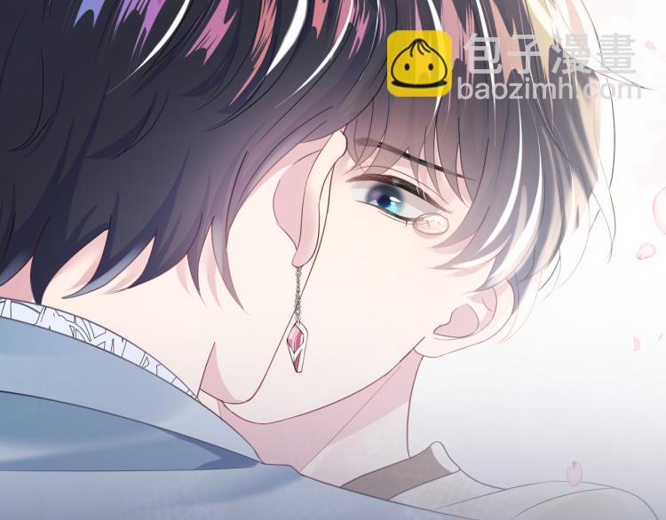 序章 绝美白莲开课啦~(1/2)-第2话