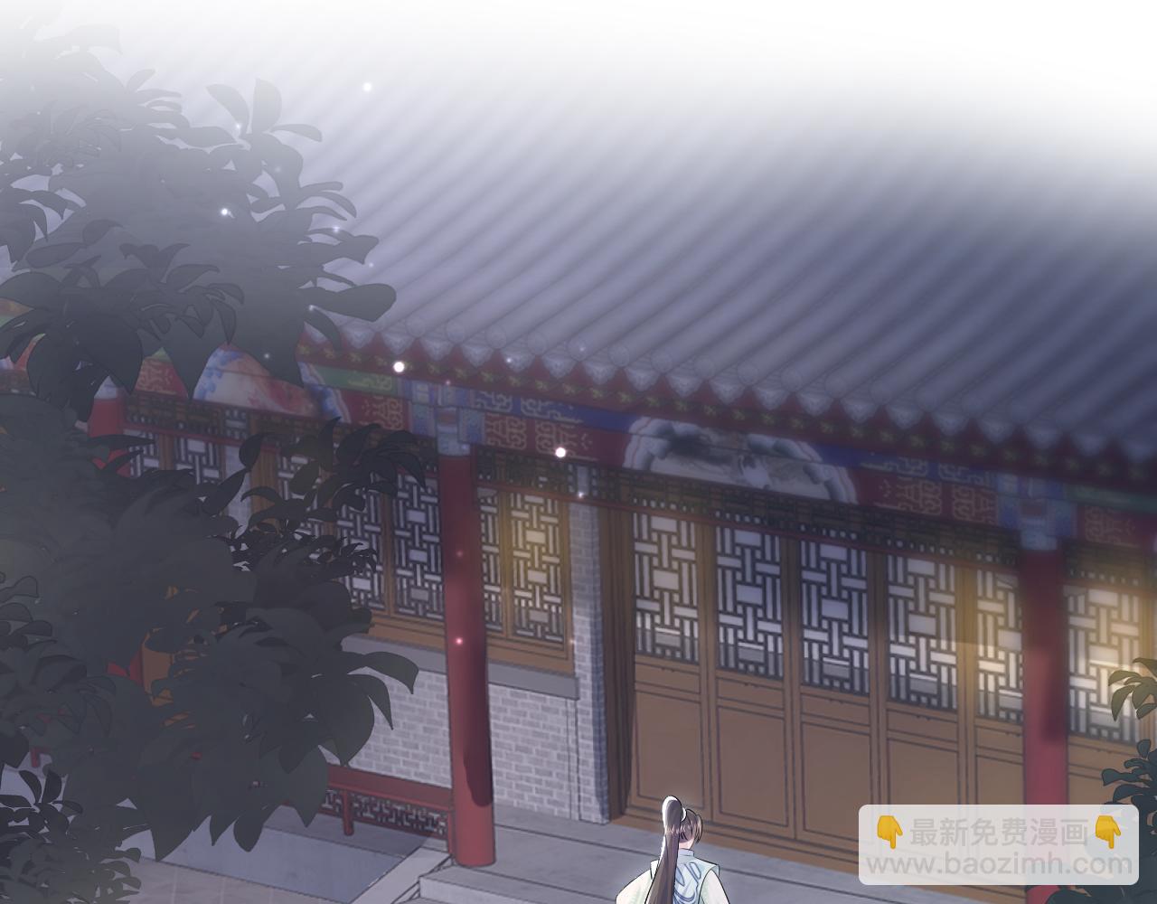 第100话 虐前世渣女？(1/3)-第102话