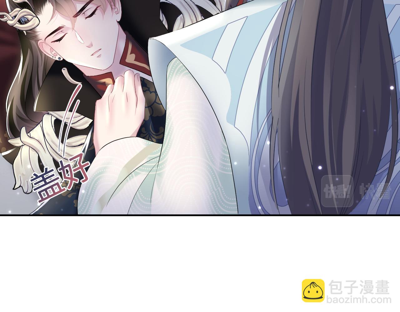 第100话 虐前世渣女？(1/3)-第102话