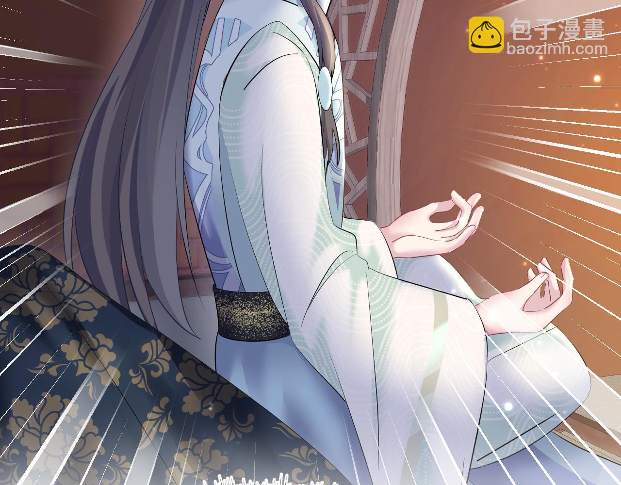 第100话 虐前世渣女？(1/3)-第102话