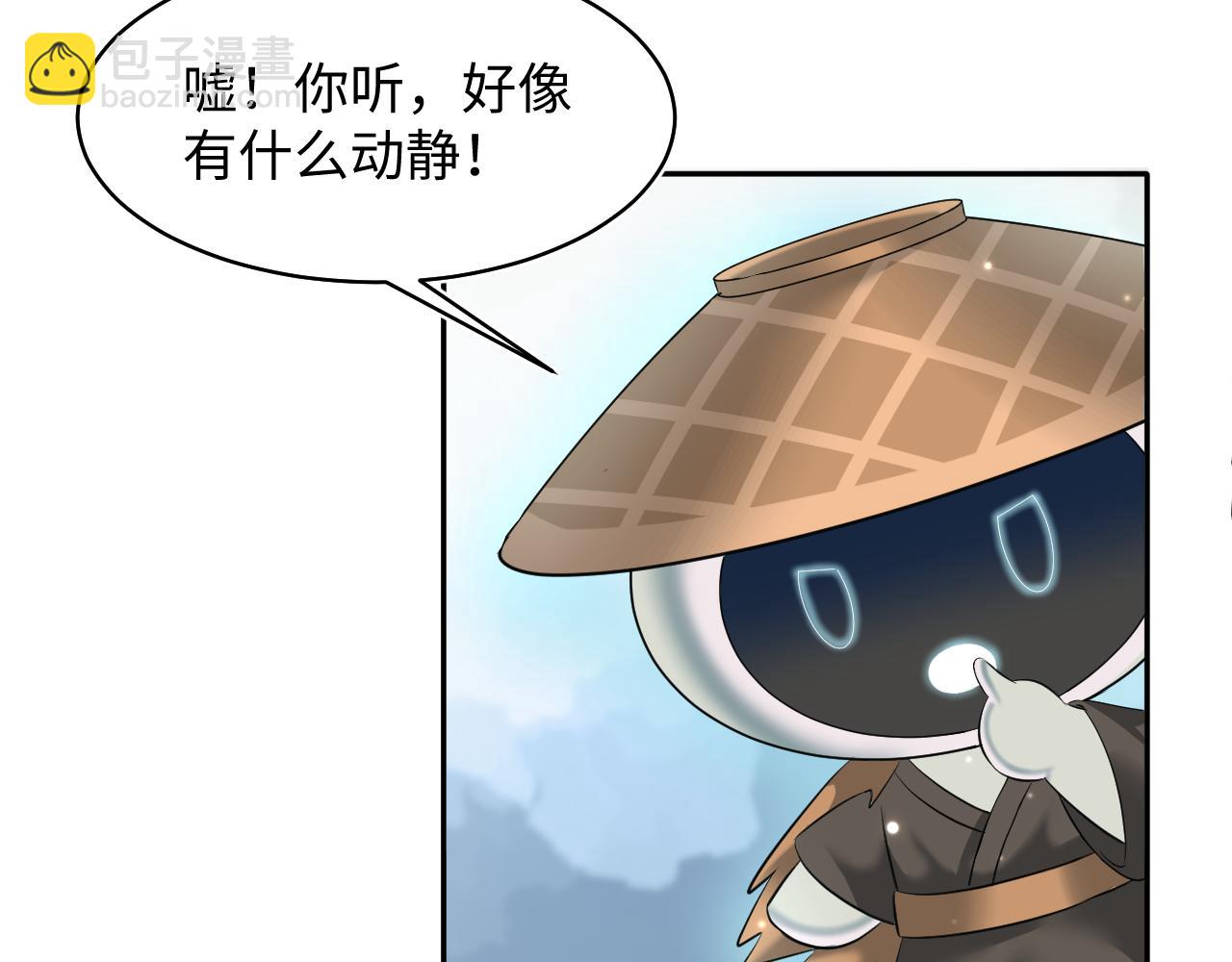 第102话 小黑屋(1/2)-第104话
