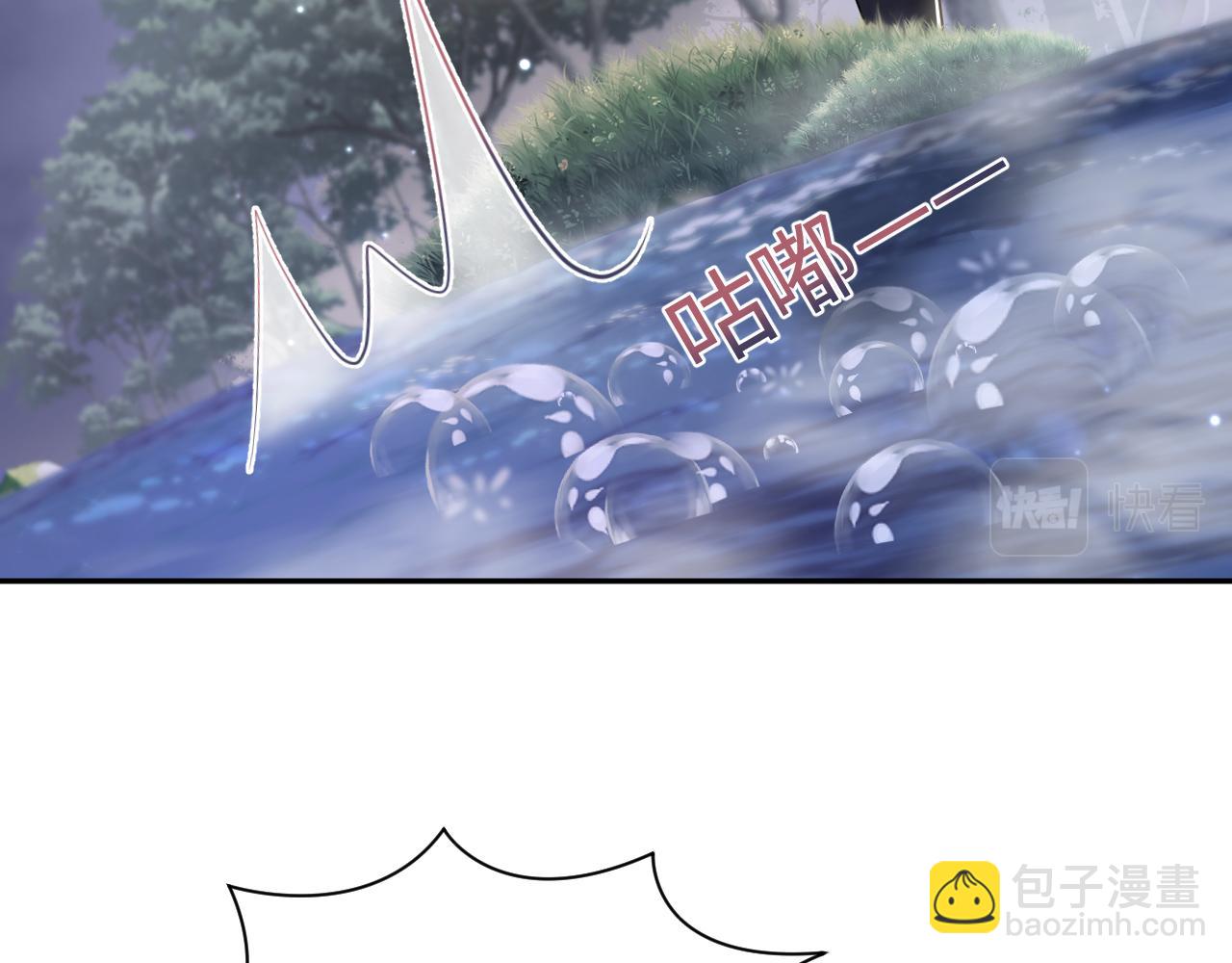 第102话 小黑屋(1/2)-第104话