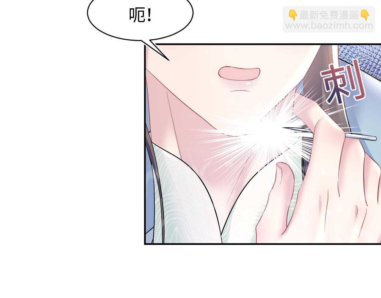 第102话 小黑屋(1/2)-第104话