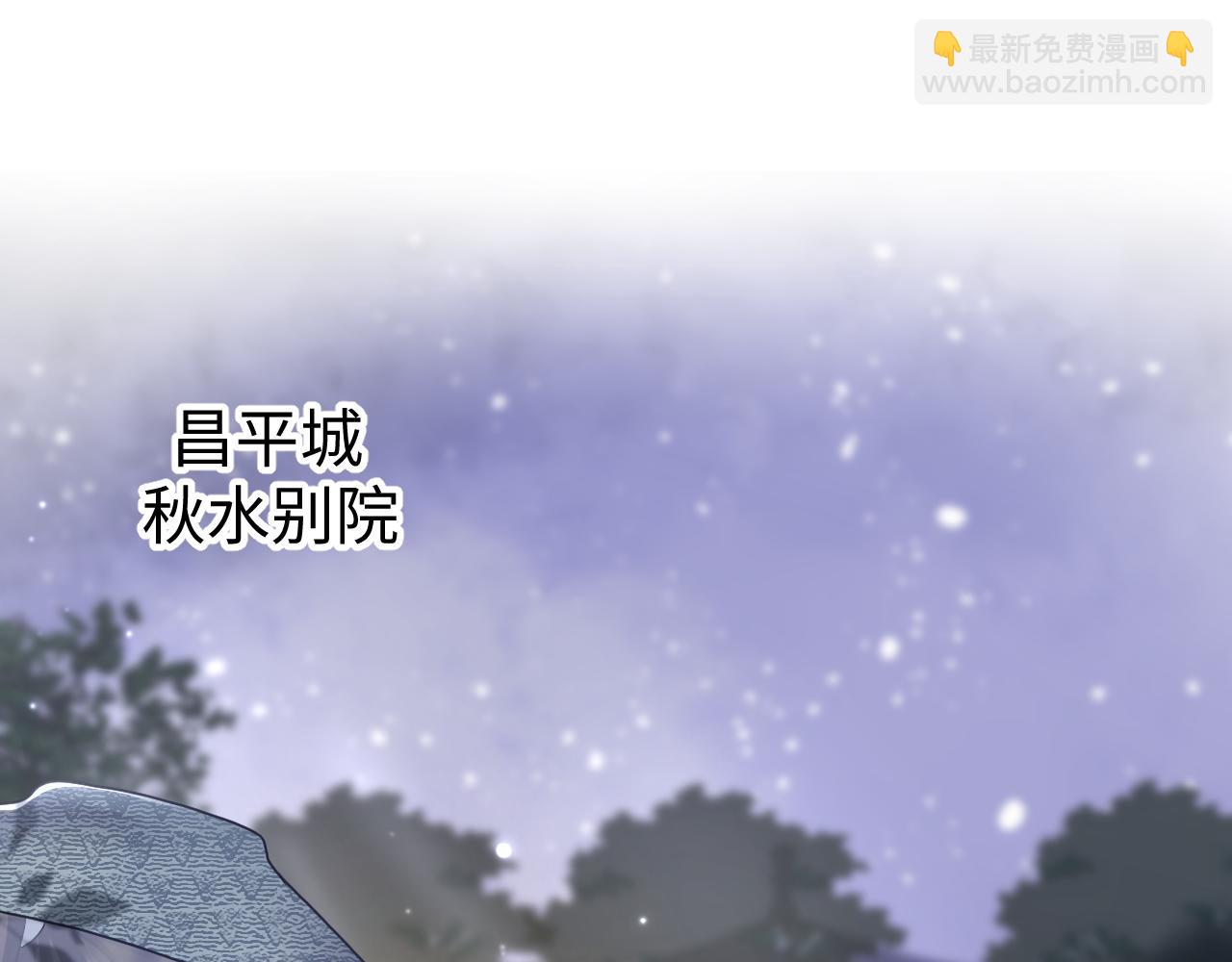 第102话 小黑屋(1/2)-第104话