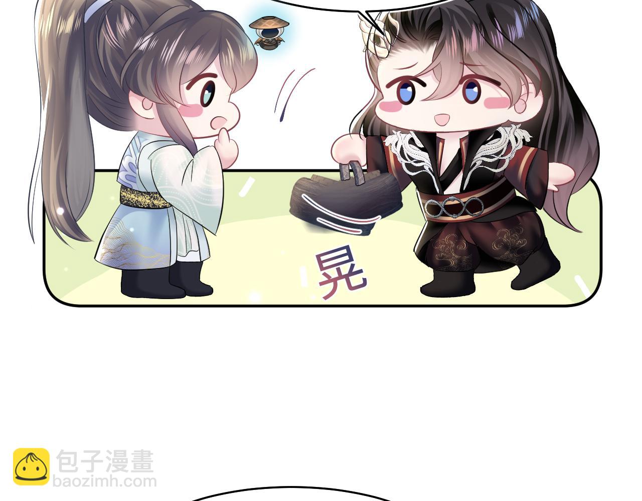 第104话 教主的投喂(1/3)-第106话