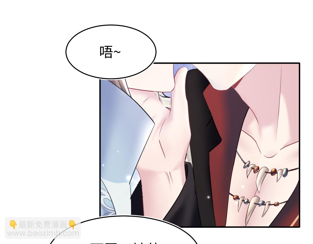 第104话 教主的投喂(1/3)-第106话