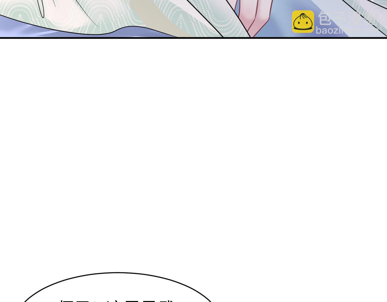 第104话 教主的投喂(1/3)-第106话