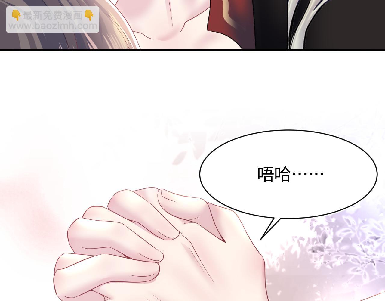 第104话 教主的投喂(1/3)-第106话