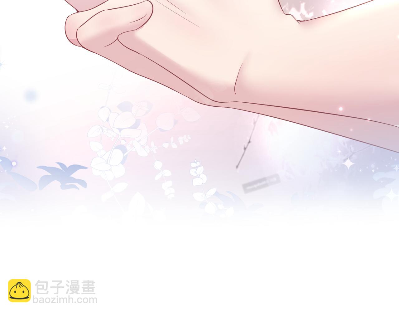 第104话 教主的投喂(1/3)-第106话