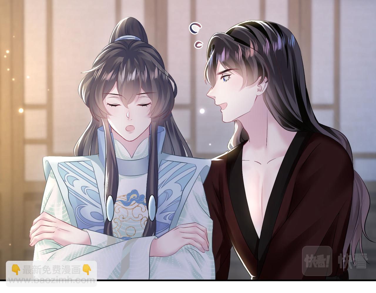 第104话 教主的投喂(1/3)-第106话