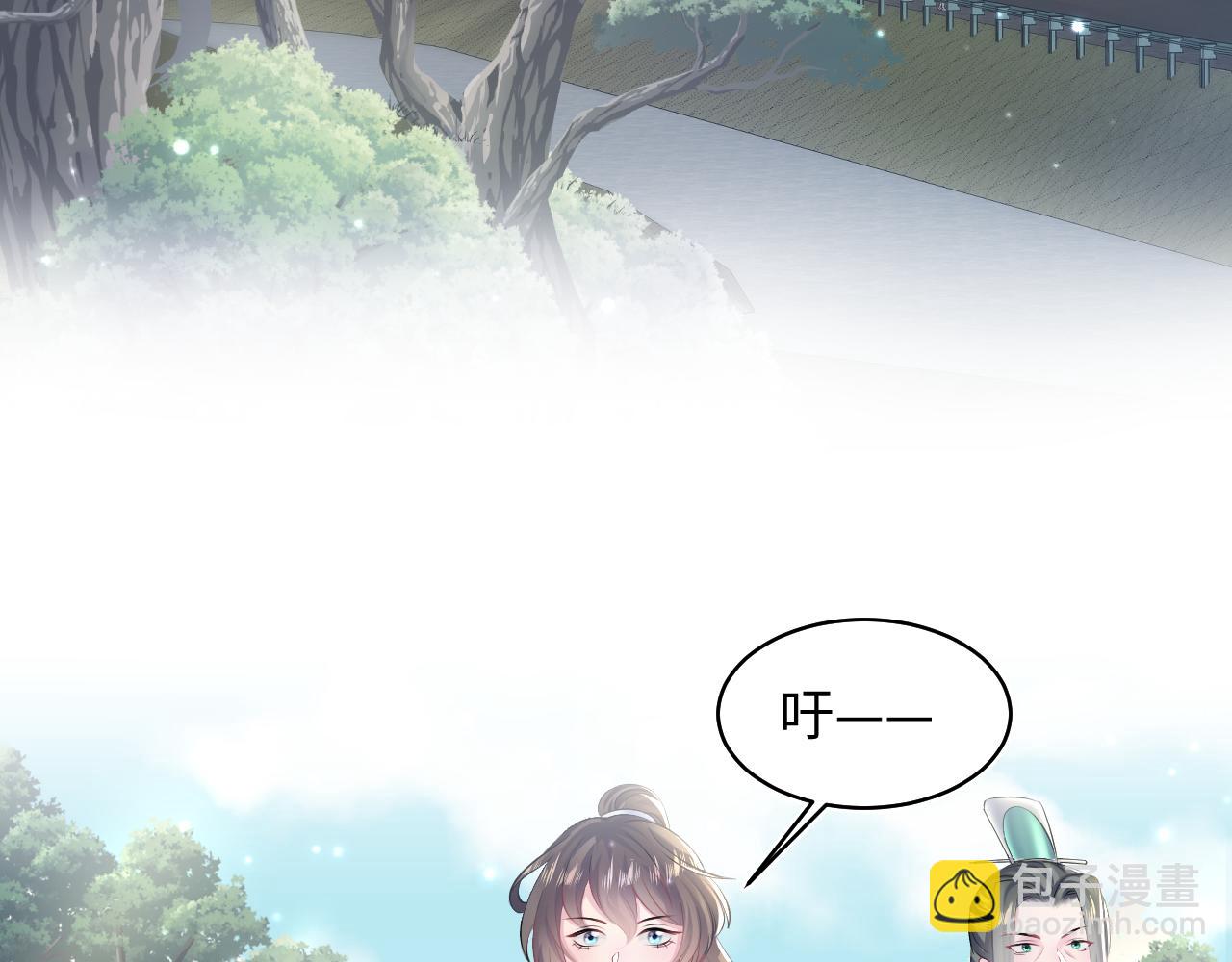 第106话 公然&ldquo;打情骂俏&rdquo;(1/3)-第108话