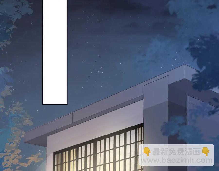 第10话 高手过招?!(1/3)-第12话