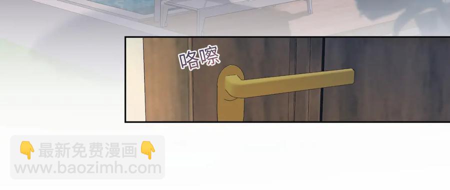 第10话 高手过招?!(1/3)-第12话