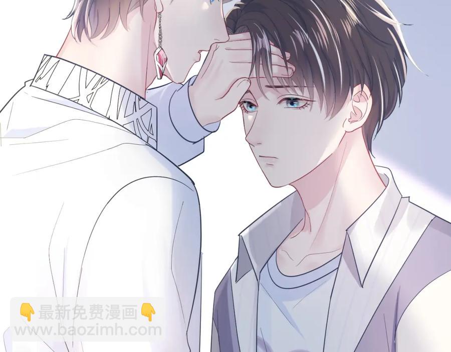 第10话 高手过招?!(1/3)-第12话