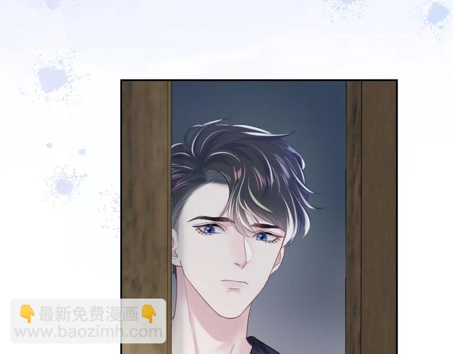 第10话 高手过招?!(1/3)-第12话