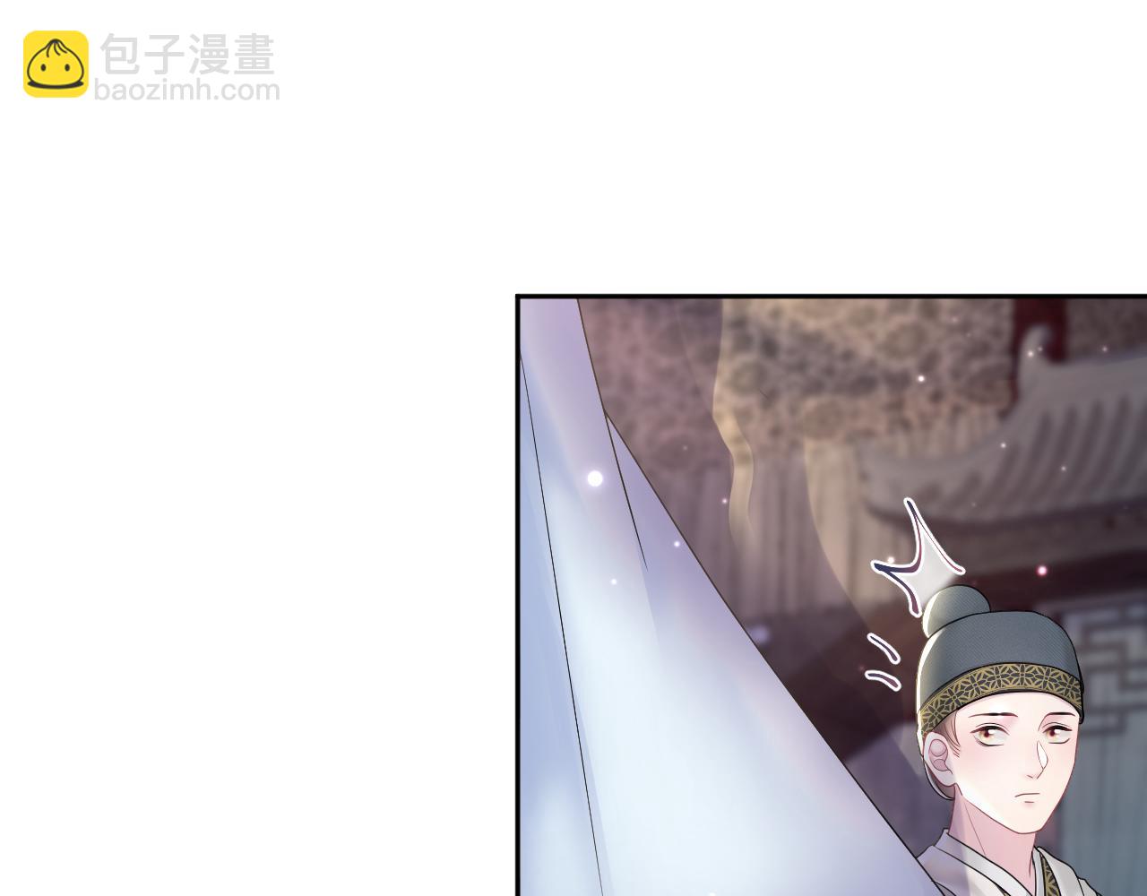 第112话  魔教长老很受伤(1/2)-第114话