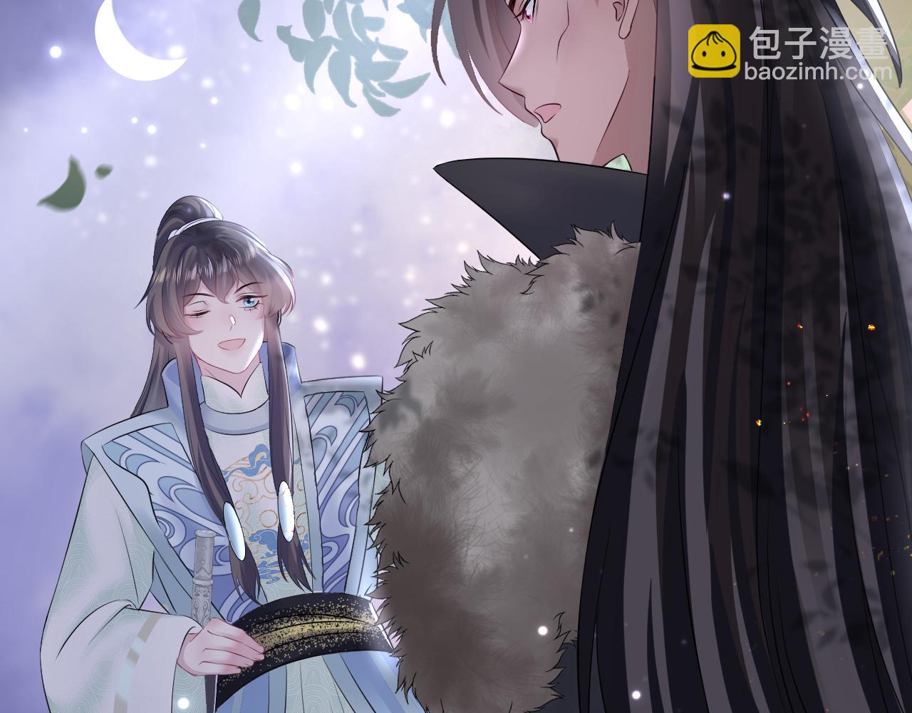 第114画 白莲人设崩塌？(1/2)-第116话