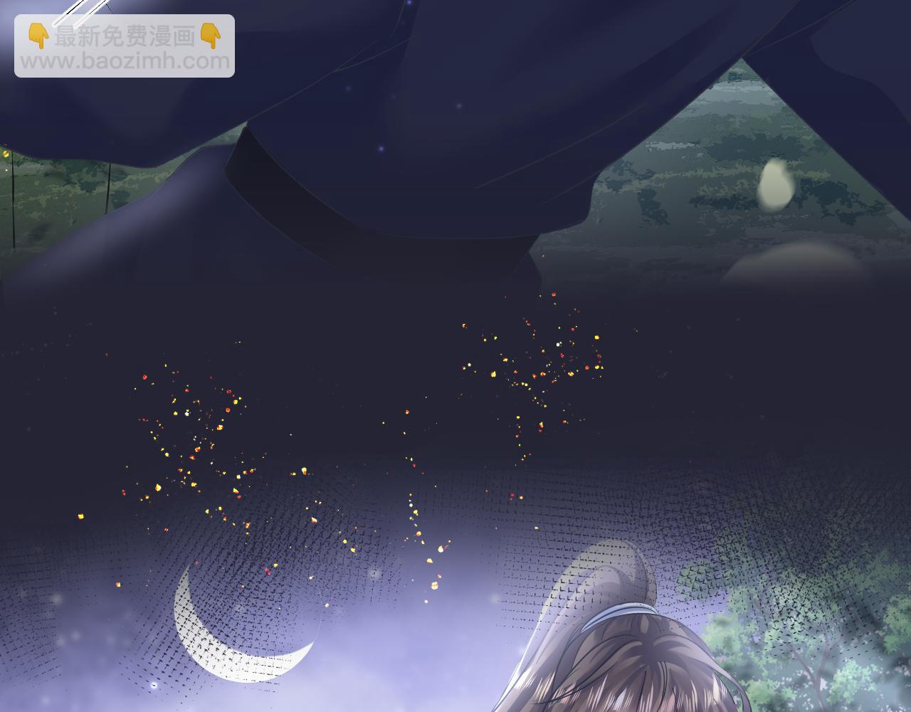第114画 白莲人设崩塌？(1/2)-第116话