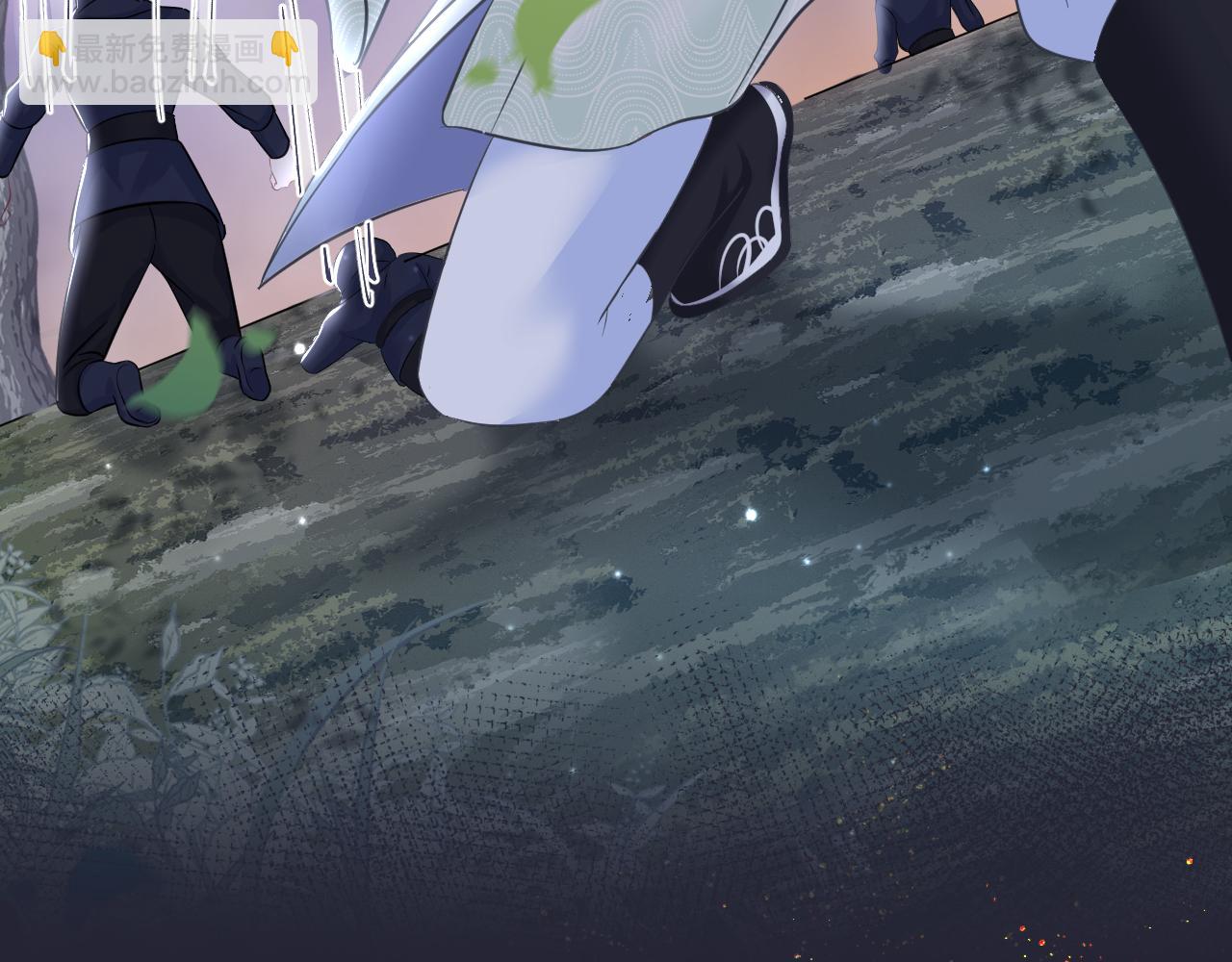 第114画 白莲人设崩塌？(1/2)-第116话