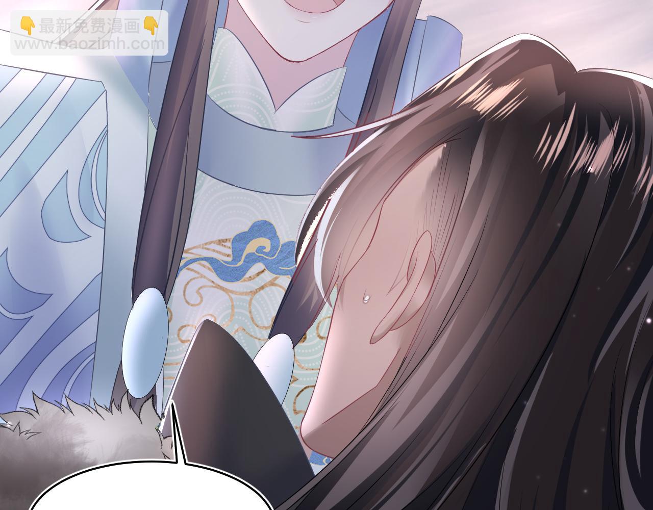 第114画 白莲人设崩塌？(1/2)-第116话