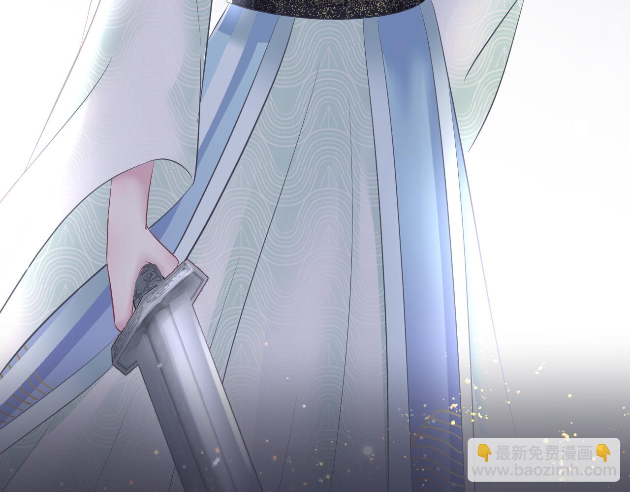 第114画 白莲人设崩塌？(1/2)-第116话