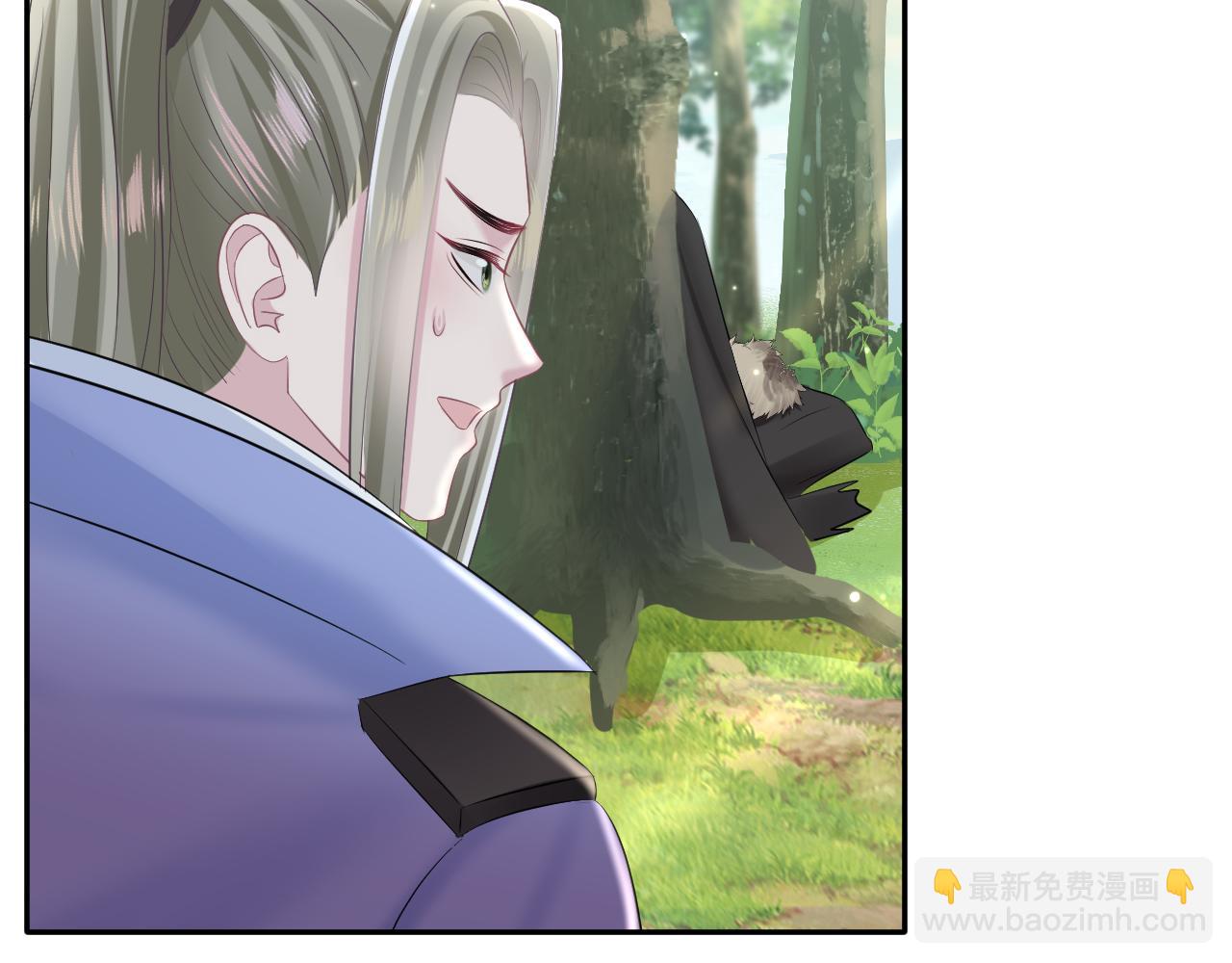 第116话 贤惠的教主(1/3)-第118话