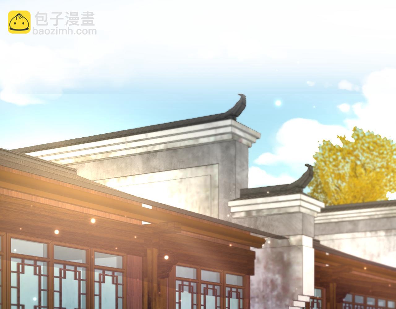 第116话 贤惠的教主(1/3)-第118话