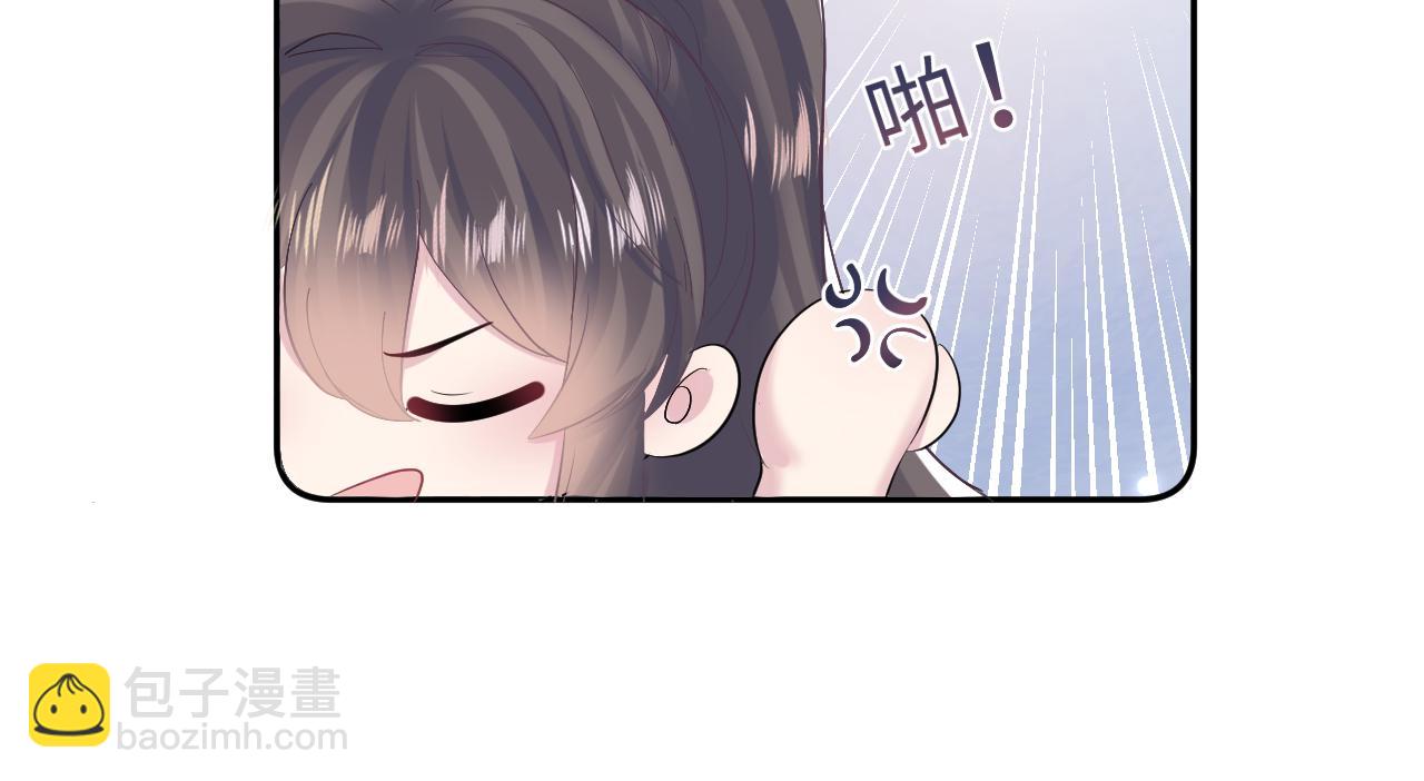 第116话 贤惠的教主(1/3)-第118话