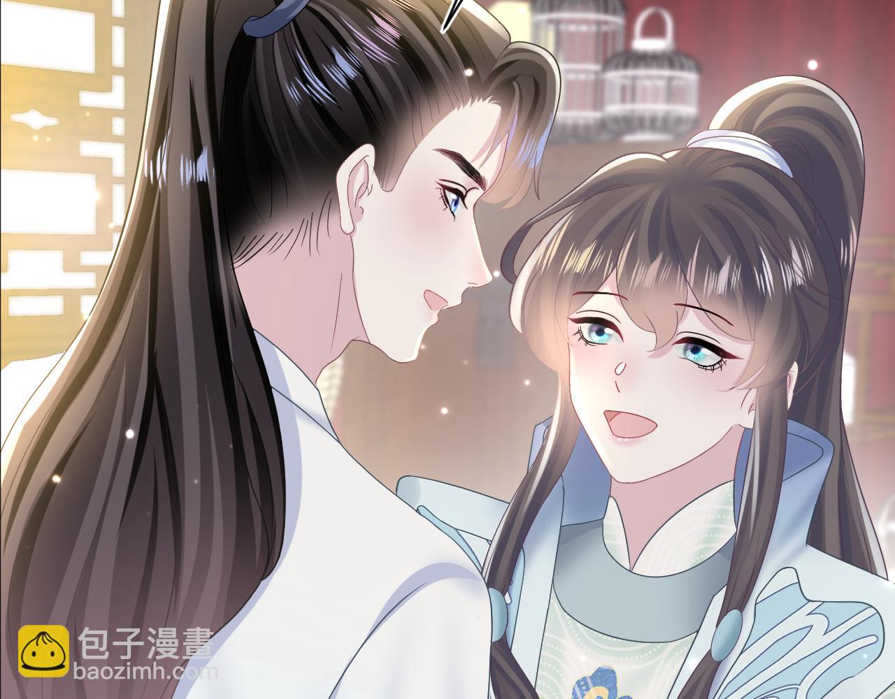 第116话 贤惠的教主(1/3)-第118话