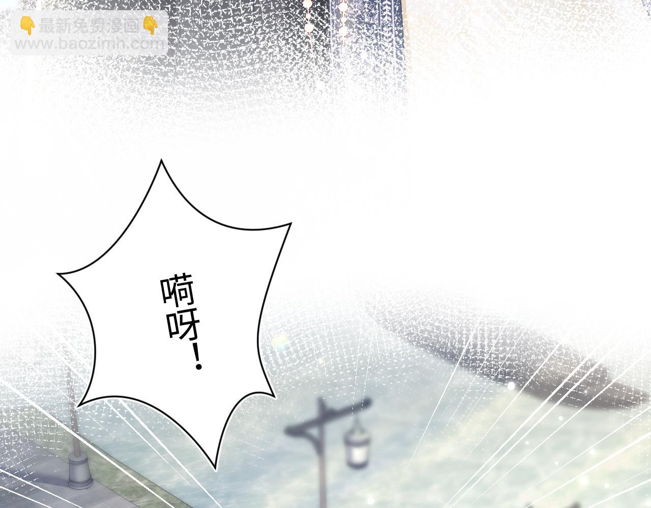 第118话 abo新世界(1/3)-第120话