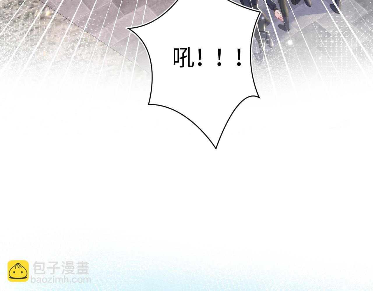 第118话 abo新世界(1/3)-第120话