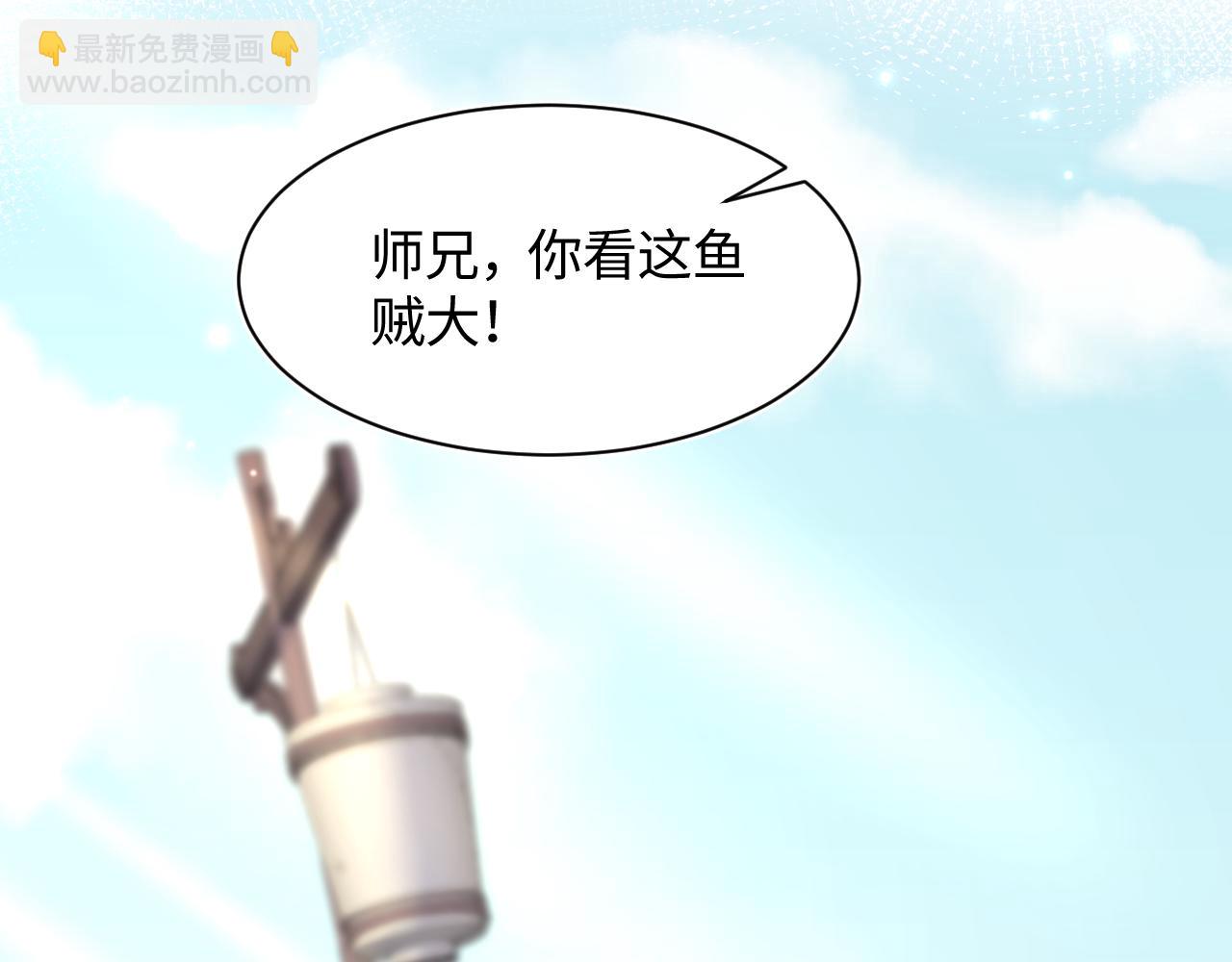 第118话 abo新世界(1/3)-第120话