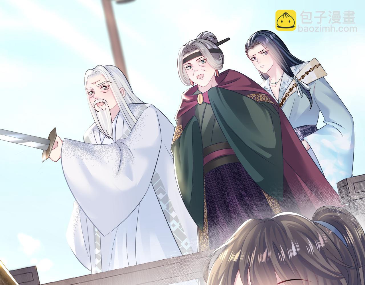 第118话 abo新世界(1/3)-第120话