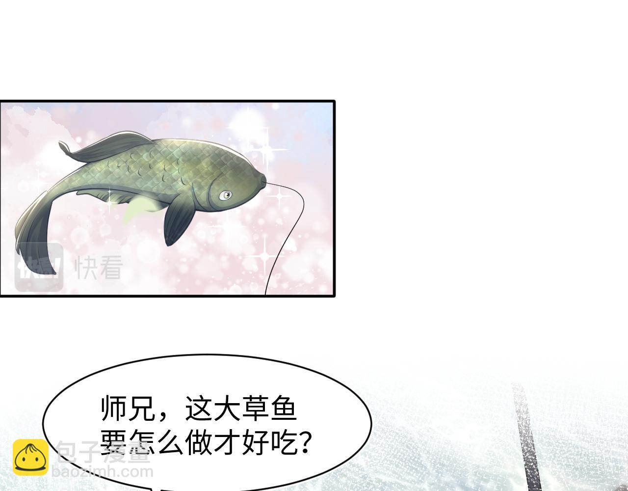 第118话 abo新世界(1/3)-第120话