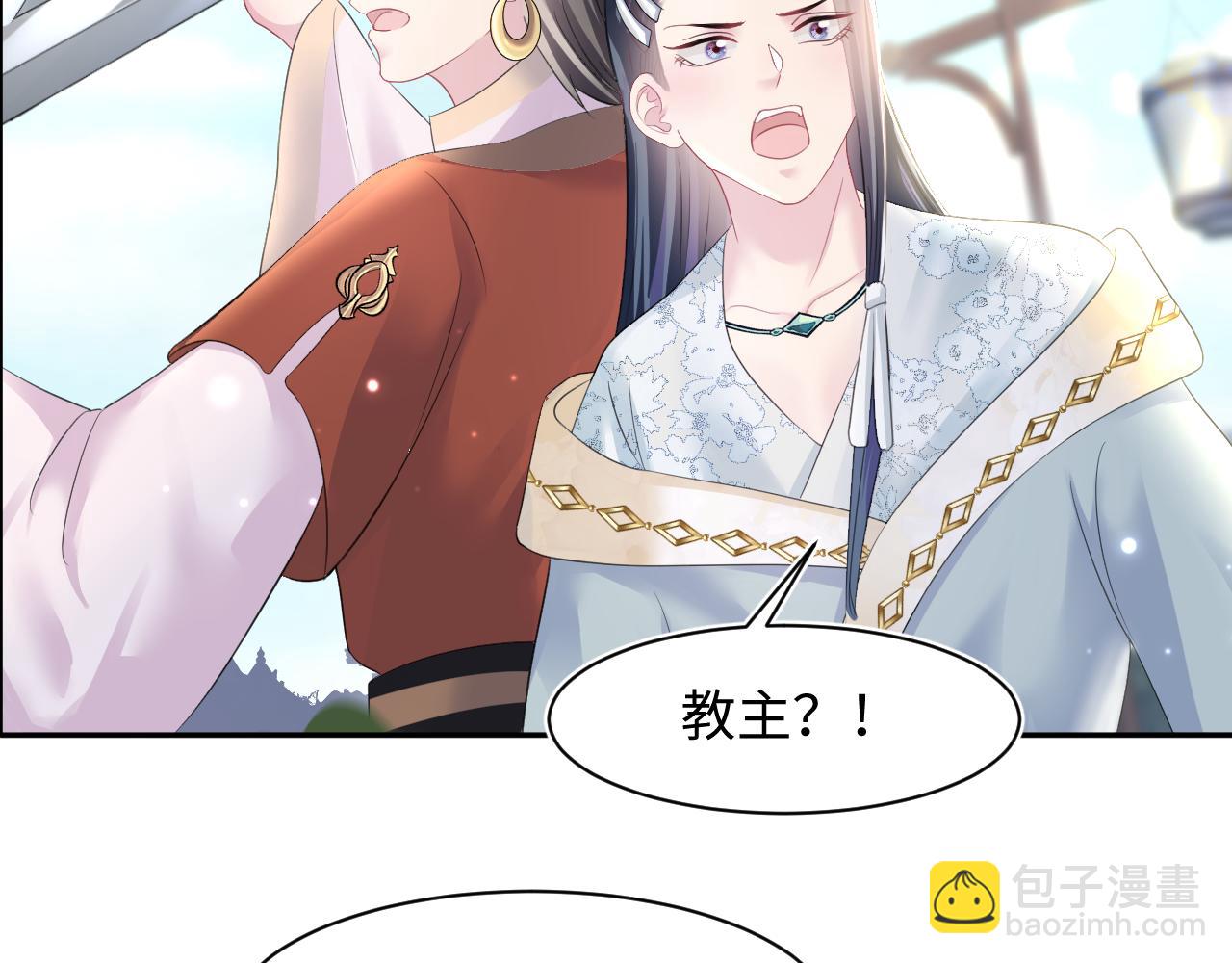 第118话 abo新世界(1/3)-第120话