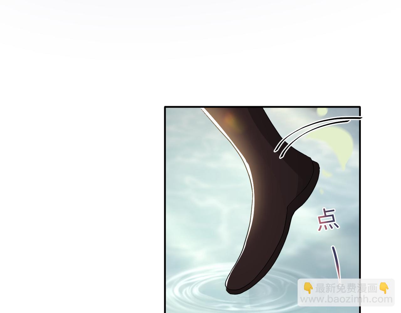 第118话 abo新世界(1/3)-第120话