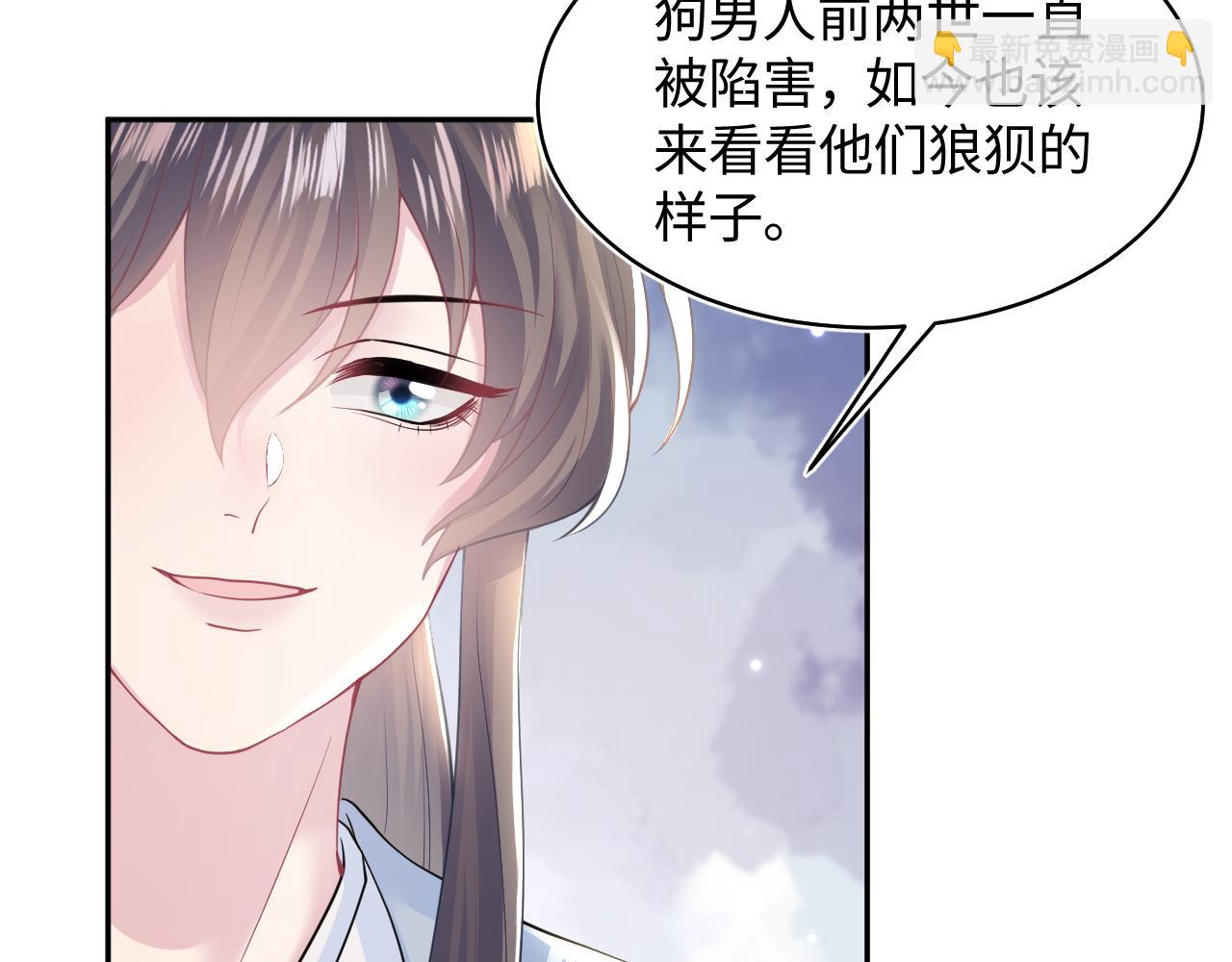 第118话 abo新世界(1/3)-第120话