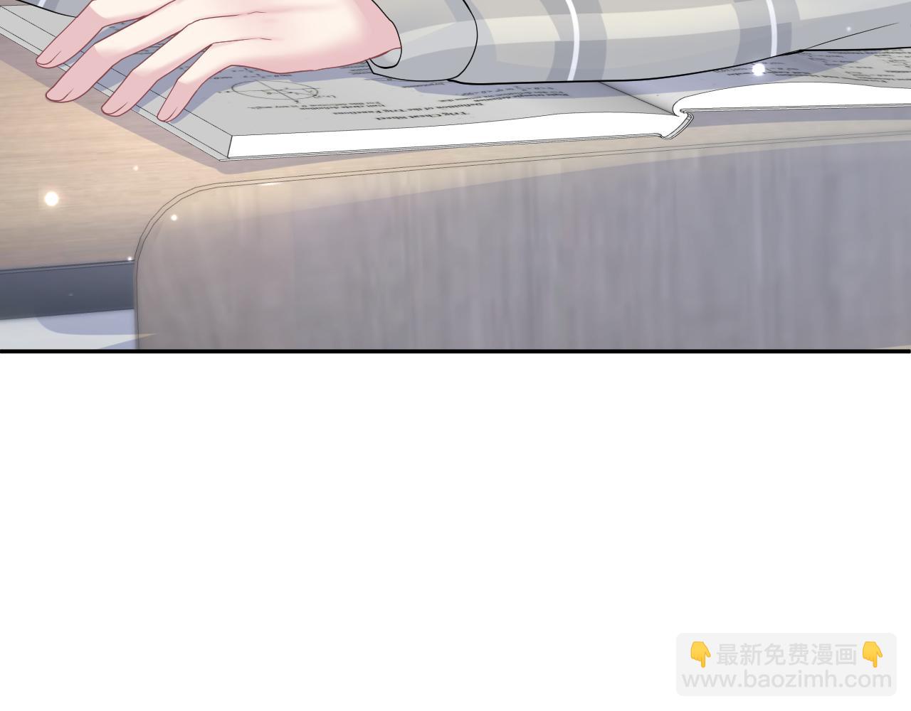 第120话 校霸阳阳(1/3)-第122话